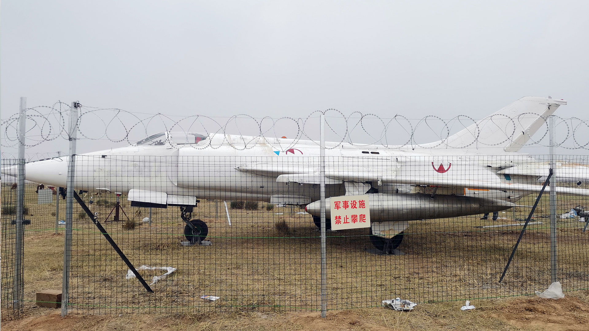 黃旗海-中國人民解放軍某部隊(duì)-強(qiáng)5 安30 殲7